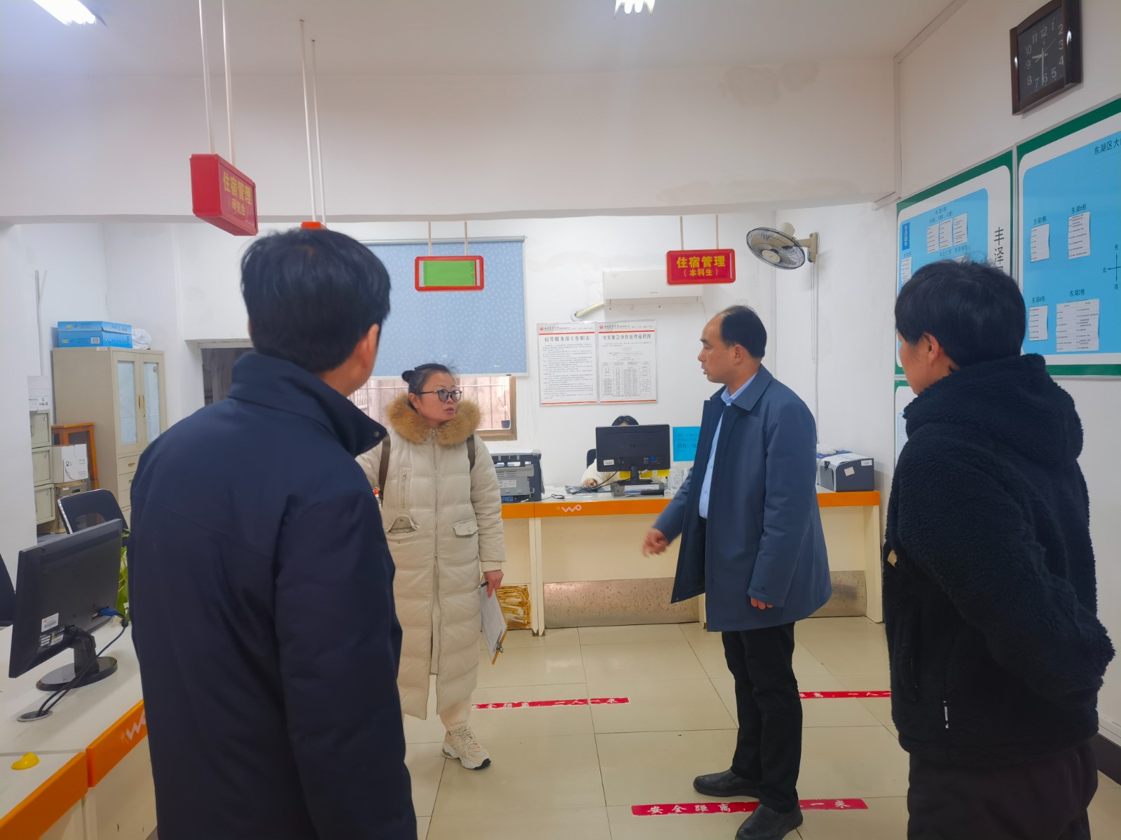 微信图片_20240227023335.jpg